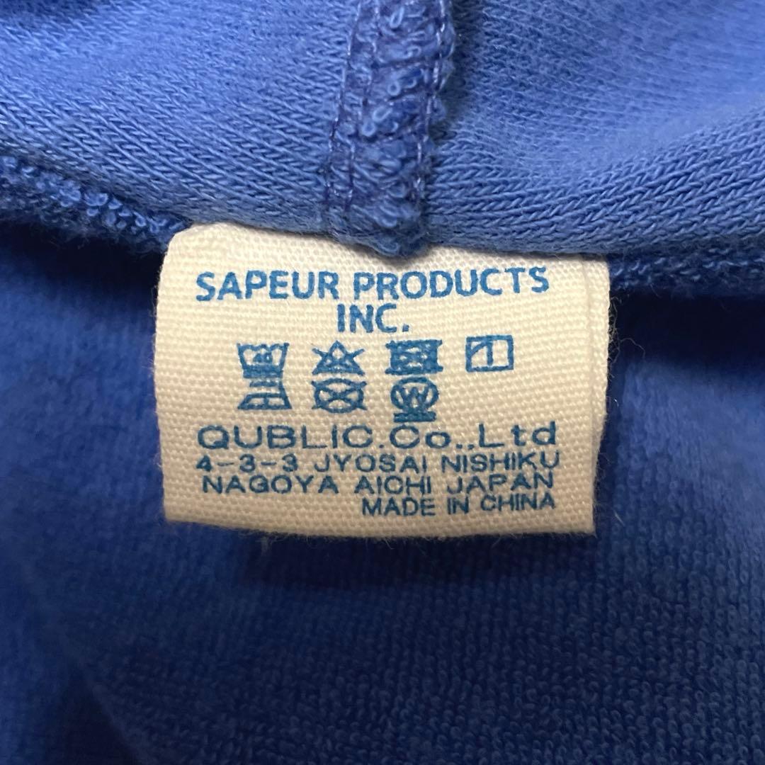 sapeur サプール セットアップ ジャージ ブルゾン パンツ - メルカリ