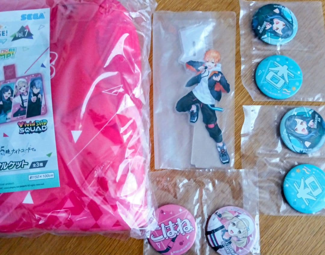 セガラッキーくじ プロセカカラフルステージvol.7 ビビバスセット