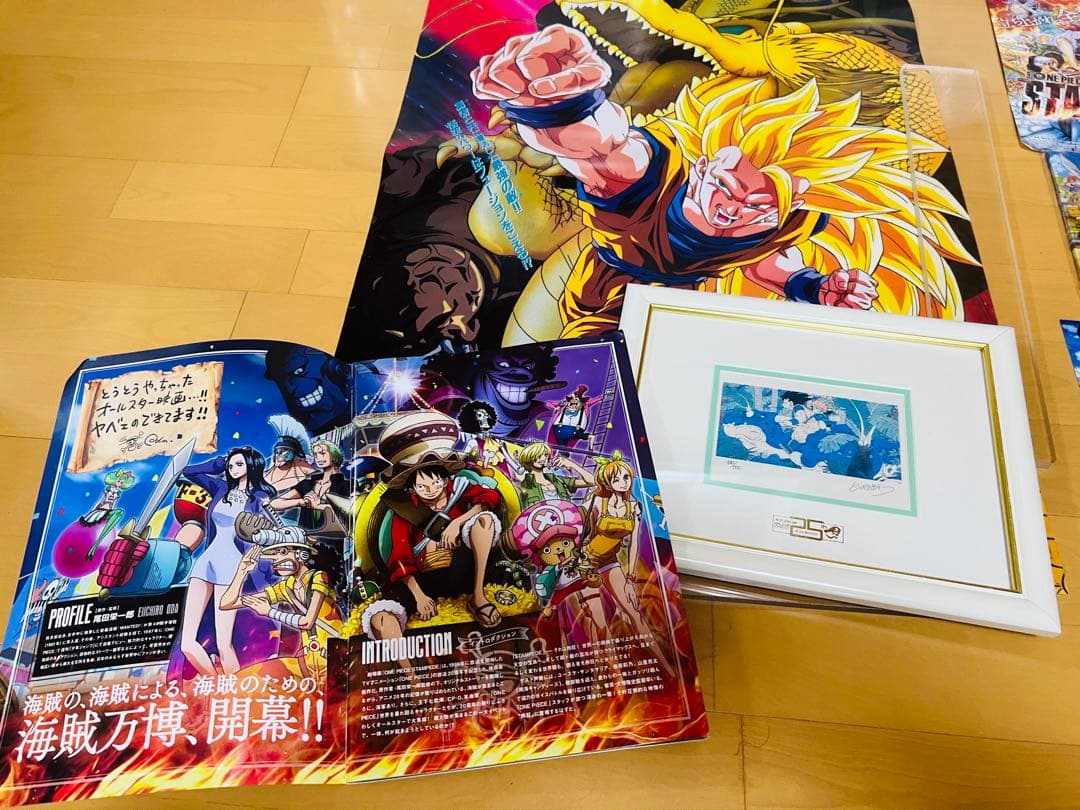 ONE PIECE ドラゴンボール鳥山明直筆サイン入りジャンプ展限定高級複製