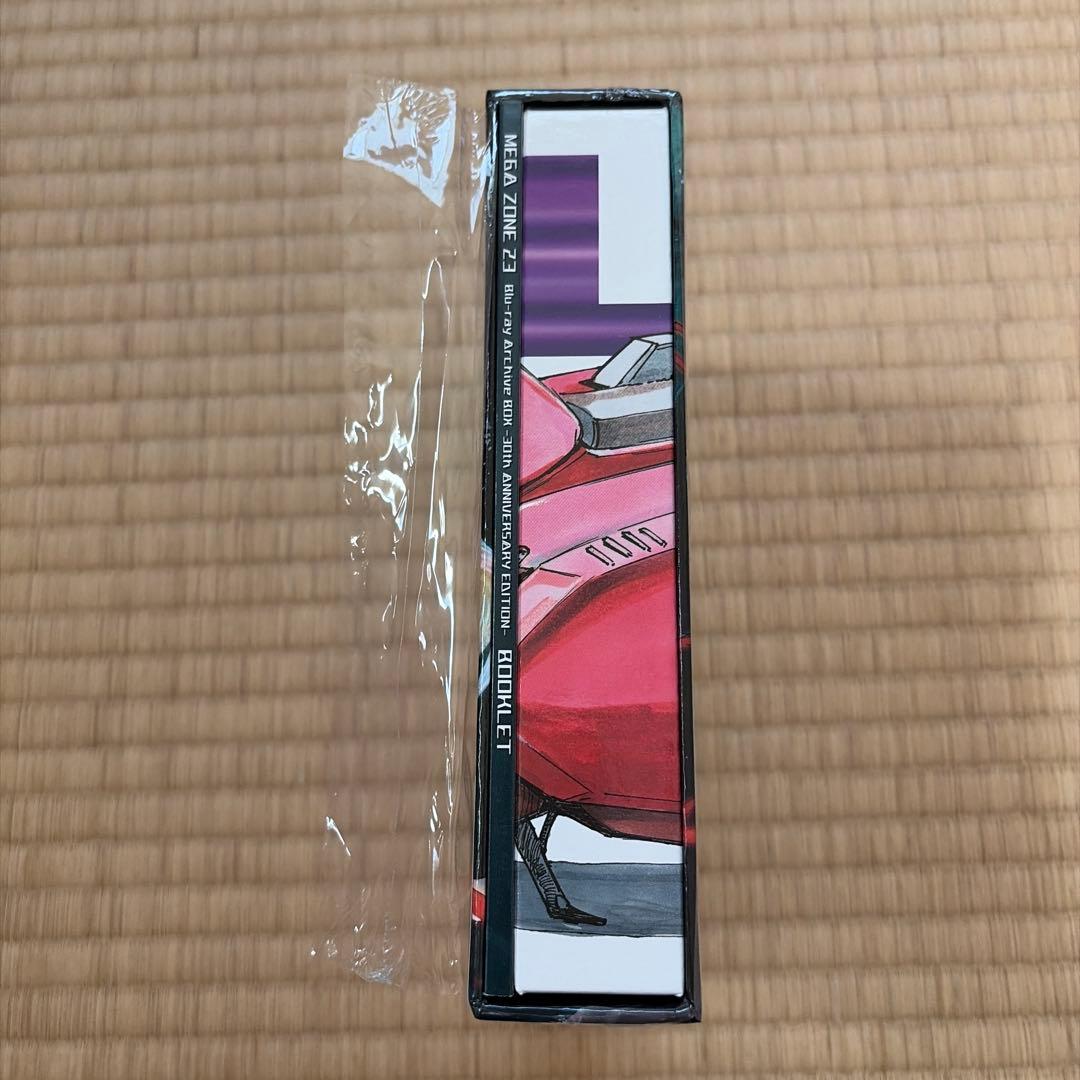 メガゾーン23 Blu-ray Archive BOX-30th ANNIVE… - メルカリ