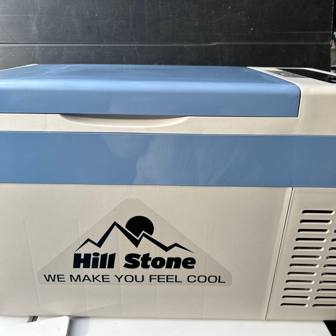 Hill Stone ポータブル　車載冷蔵庫　25L Hill Stone（ヒルストーン） 車載 冷蔵庫 冷凍庫 1年保証 車用 大容量