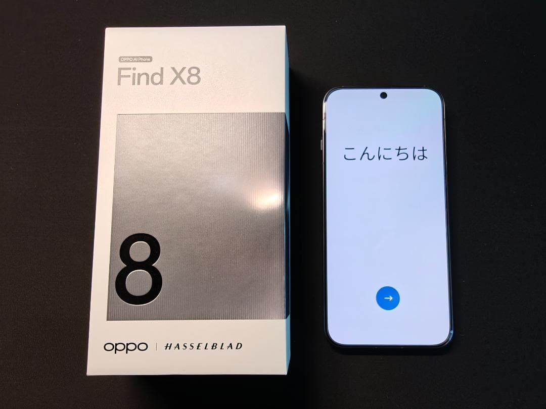 OPPO Find X8 16GB/512GB SIMフリー 国内版 おまけ付 OPPO（オッポ） OPPO Find X8 16GB+512GB SIMフリー [スペースブラック