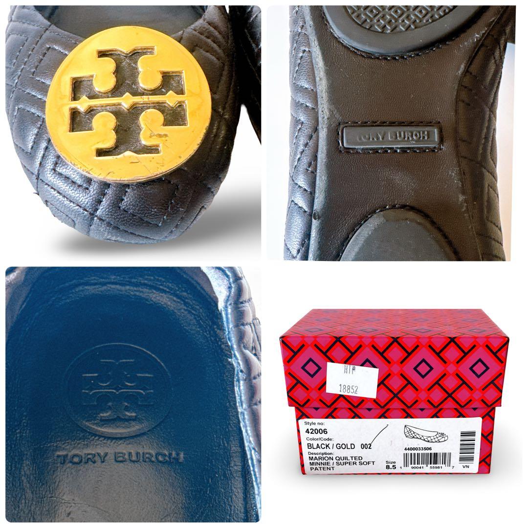 ToryBurch トリーバーチ キルティング フラットシューズ 黒 25.5㎝