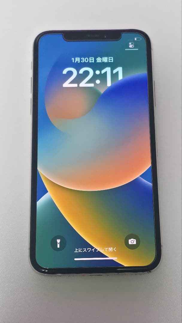 Apple iPhone X 本体 64GB SIMフリー Amazon | 国内版SIMフリー iPhone X 64GB [スペースグレイ] MQAX2J/A