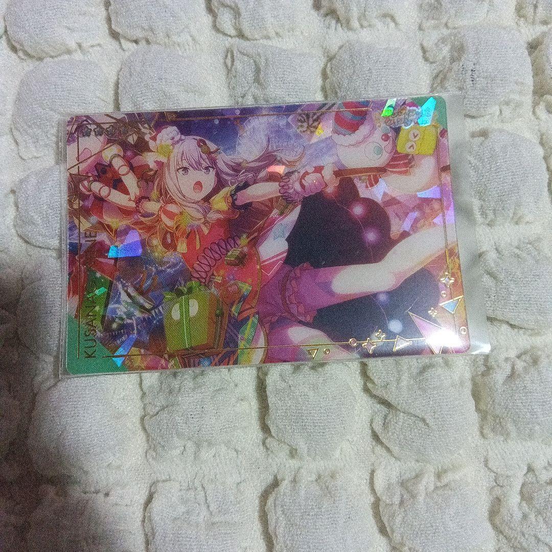 雪様 リクエスト 3点 まとめ商品 - メルカリ