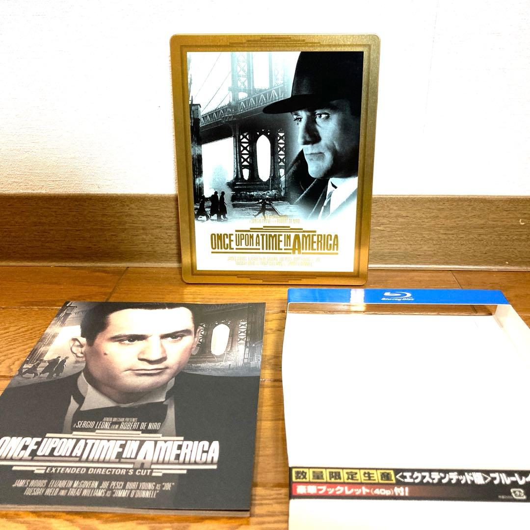 ワンス・アポン・ア・タイム・イン・アメリカ エクステンデッド版