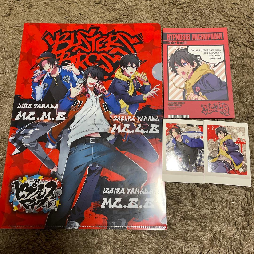 ヒプマイ ヒプノシスマイク 池袋 山田 一郎 二郎 三郎 まとめ - メルカリ