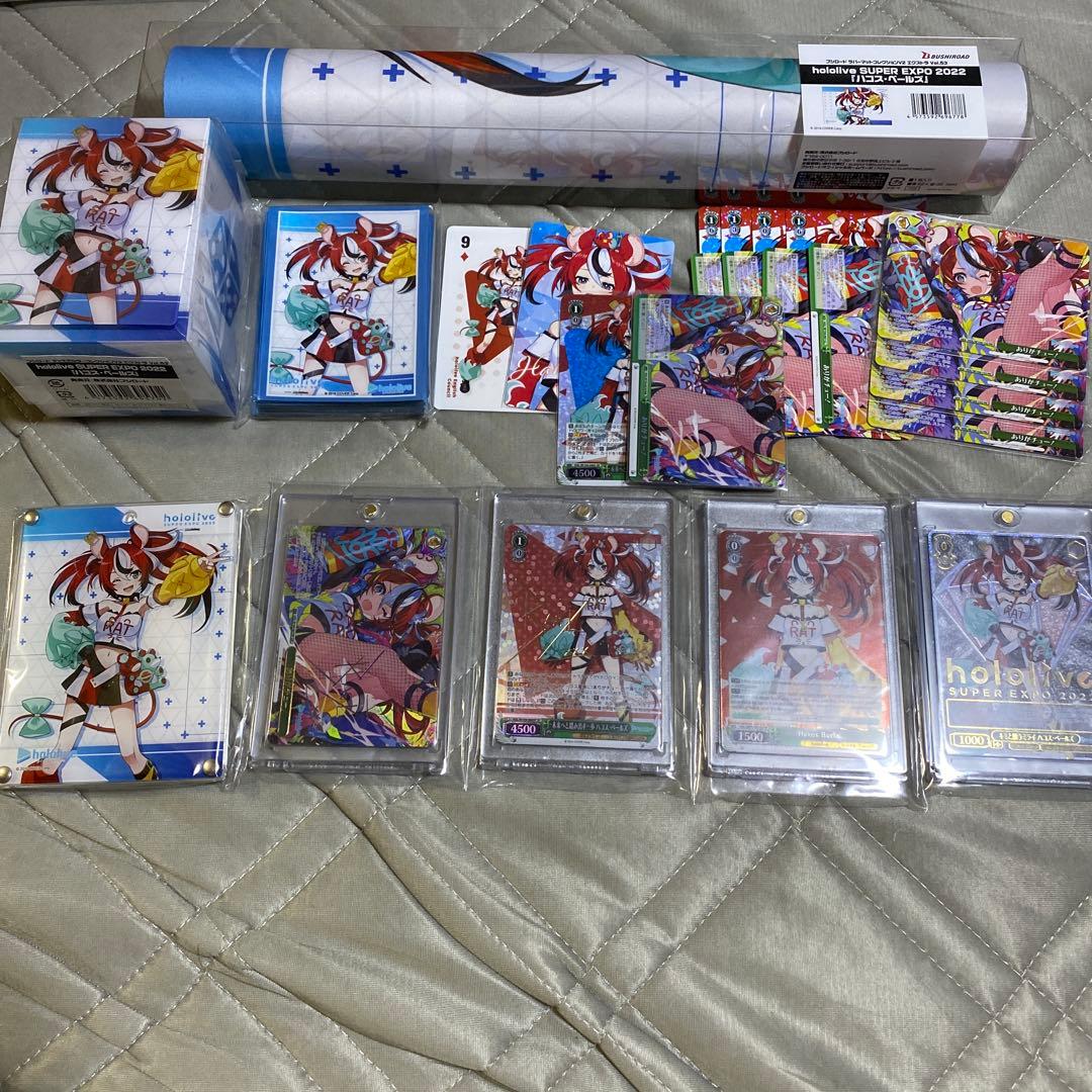 ハコス・ベールズ SP サイン　ヴァイスシュヴァルツ 2026年最新】ハコス・ベールズ spの人気アイテム - メルカリ