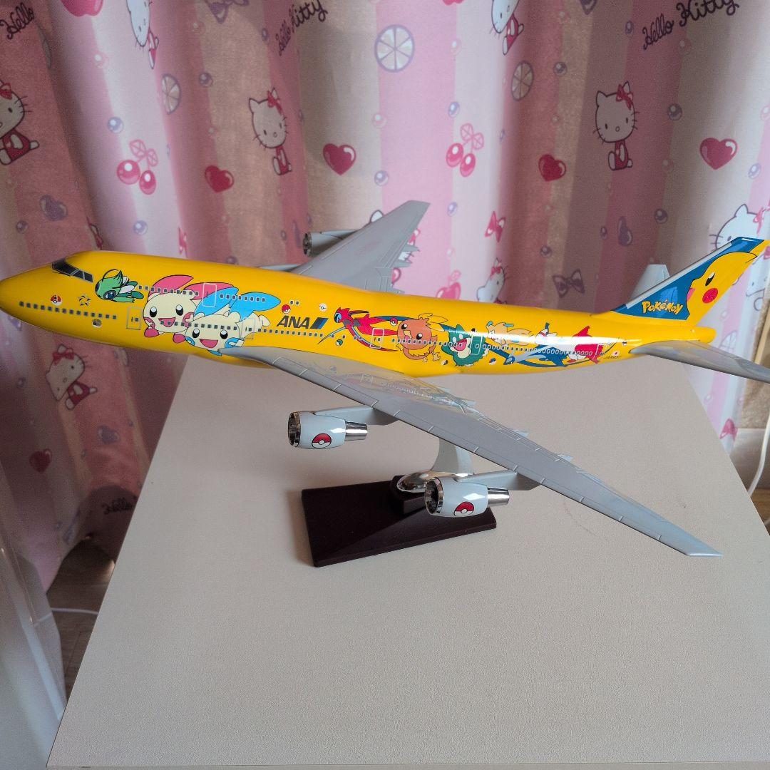 ポケモン飛行機約50cm ピカチュウジェット｜そらとぶピカチュウプロジェクト