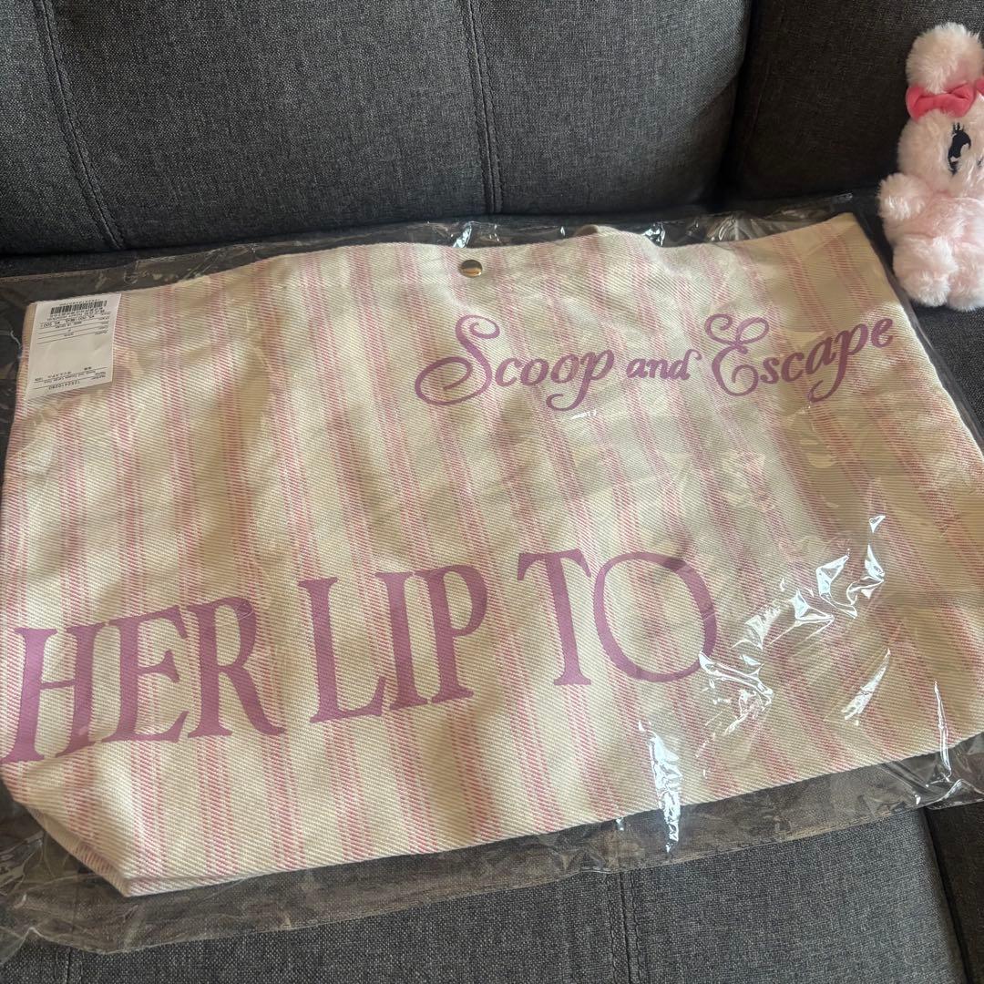 Herlipto Scoop and Escape Large Tot - メルカリ