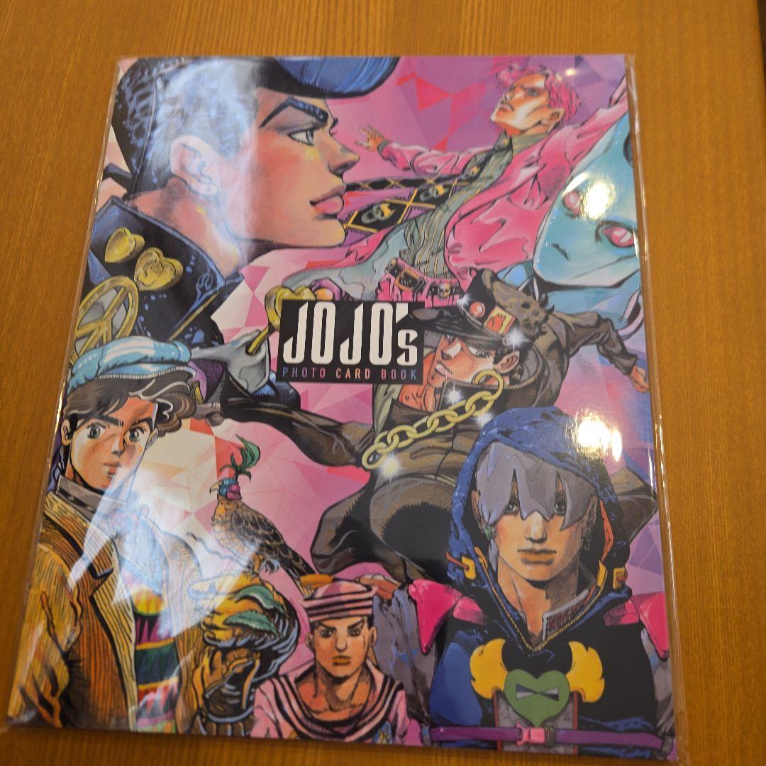 ジョジョの奇妙な冒険 フォトカードBOOK - メルカリ
