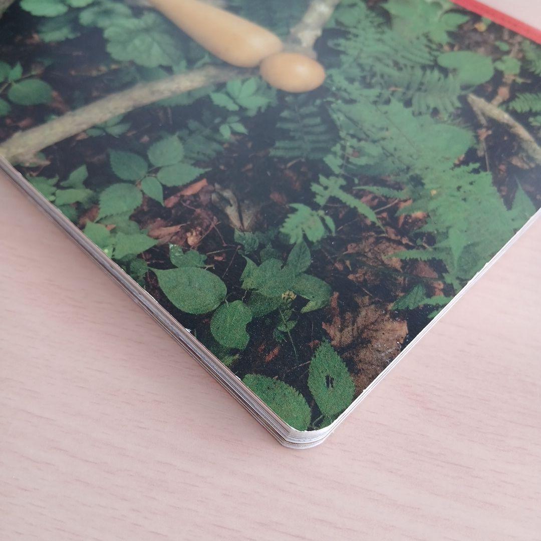 こけし時代 vol.2 特別付録・こけし型マスコットカレンダーつき 沼田元氣