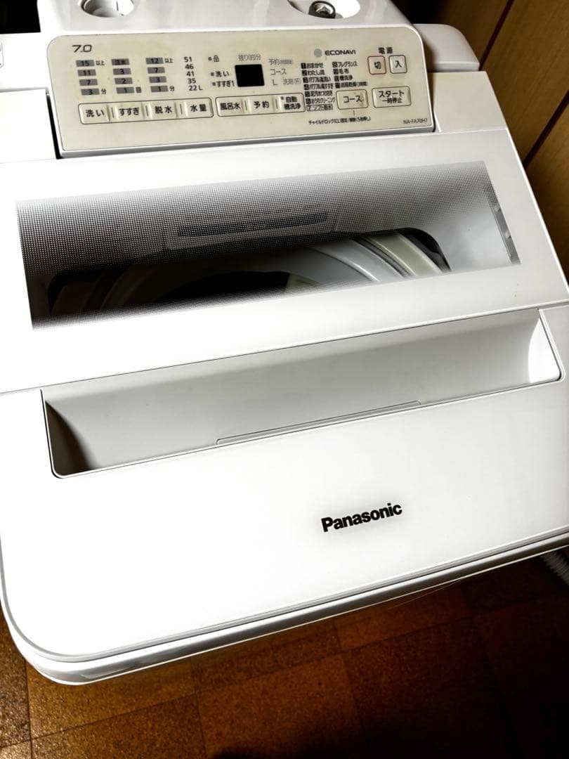 Panasonic 2019年製 縦型洗濯機7kg NA-FA70H7 縦型洗濯機FAシリーズ​ 特長紹介 | 洗濯機・衣類乾燥機 | Panasonic
