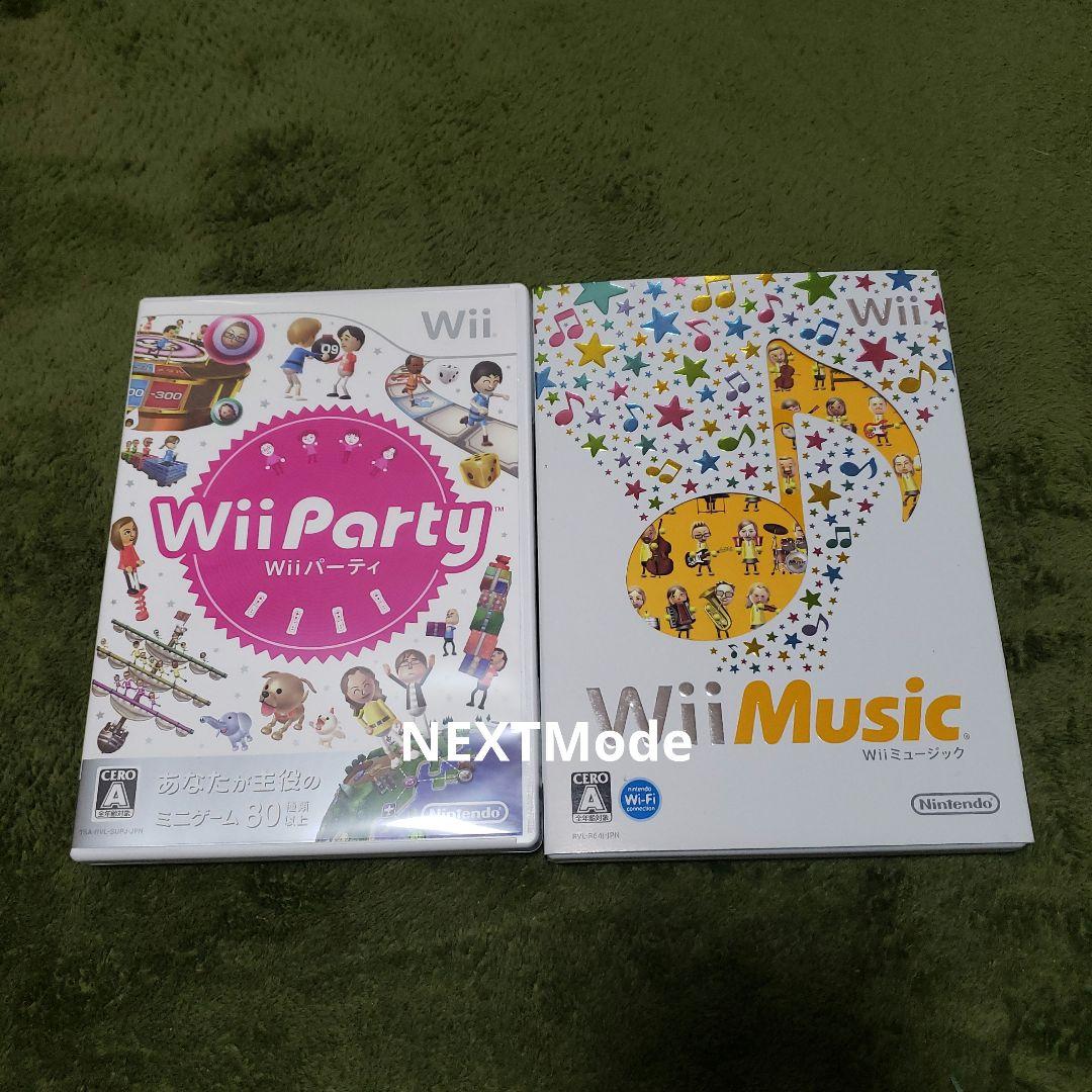 Nintendo DS Wii ソフトset 全て箱付き - メルカリ