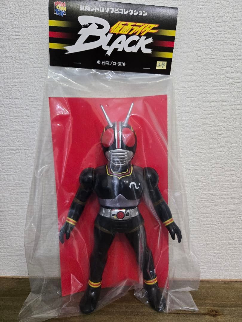 東映レトロソフビコレクション 仮面ライダーBLACK ソフビ - メルカリ