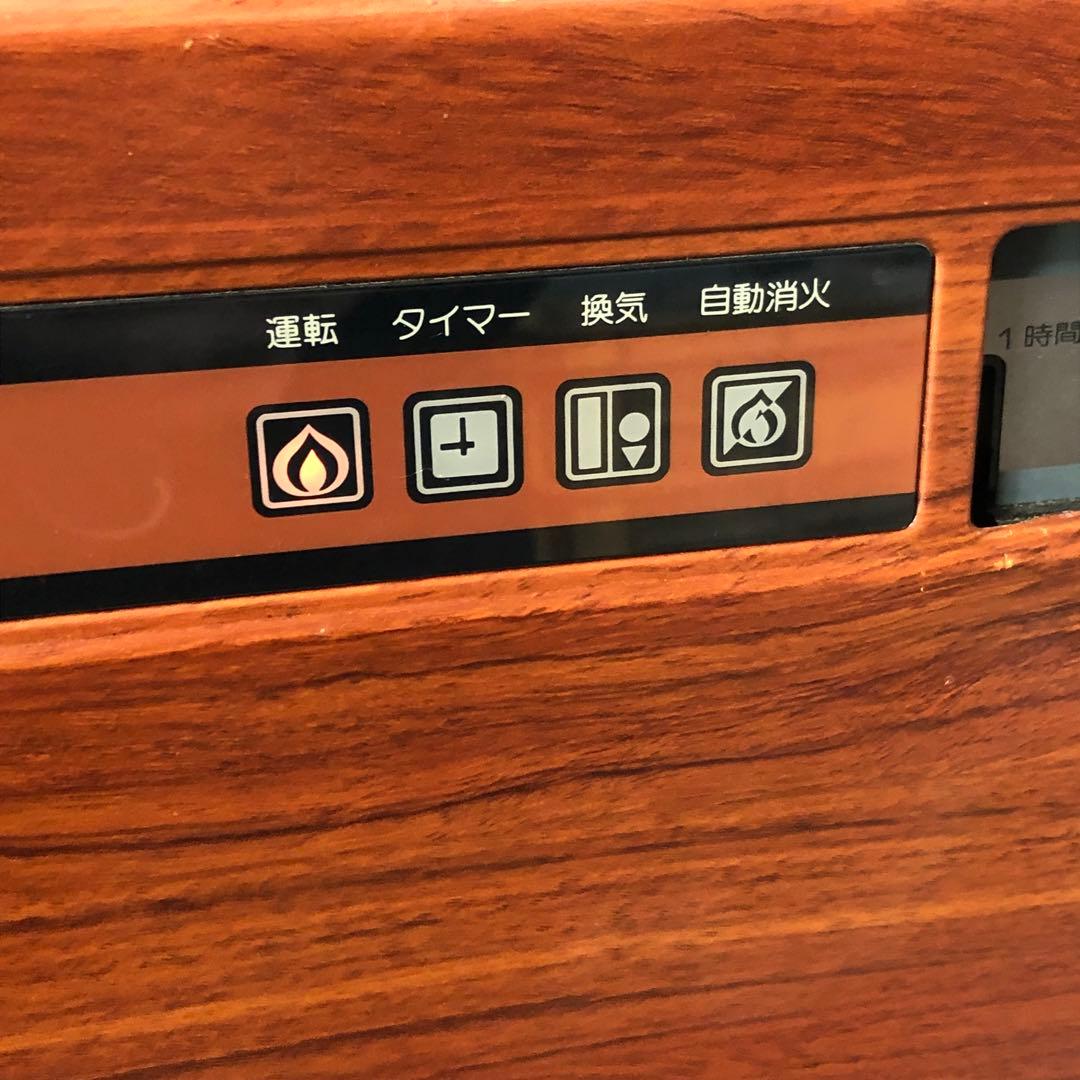 昭和レトロ CORONA石油ストーブFH-320DX 動作OK インテリア 希少