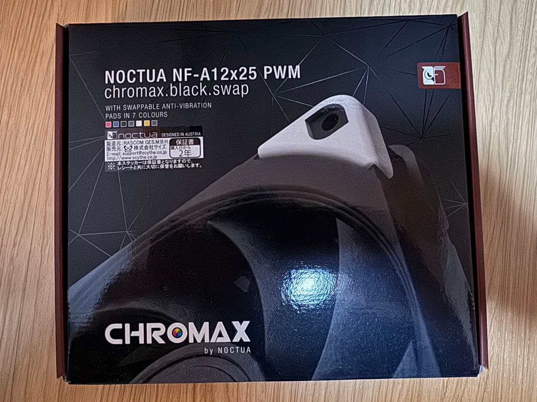 【3セット】NOCTUA NF-A12-25 PWM Amazon.com: Noctua NF-A12x25 G2 PWM, Premium-Quality Quiet 120mm