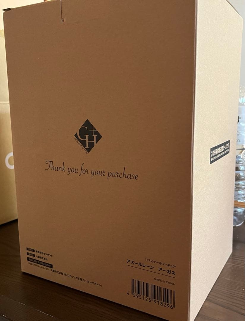 K*o様 アズールレーン アーガス 1/7スケールフィギュア - メルカリ