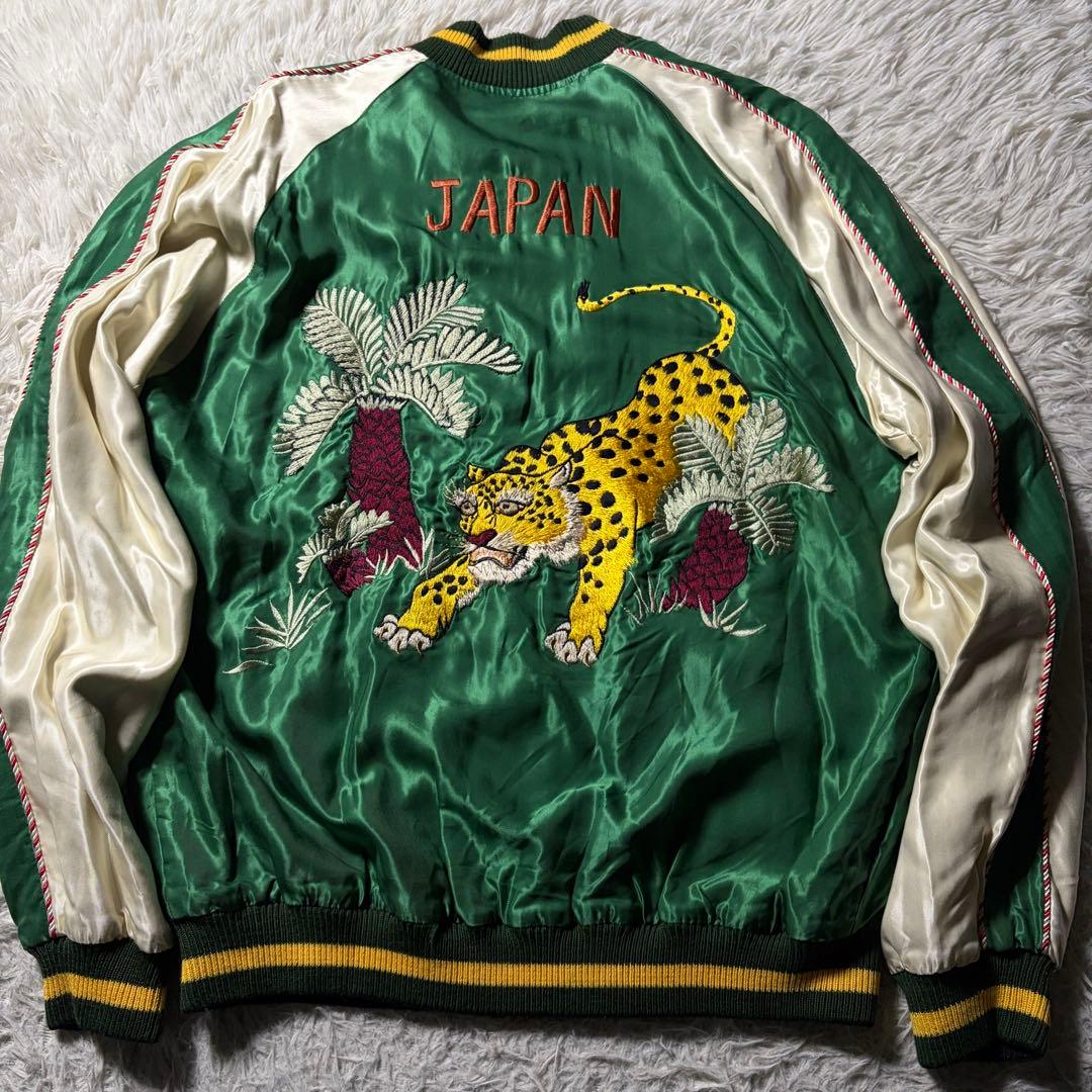 美品□テーラー東洋 BEAMS別注 スカジャン リバーシブル レオパード L