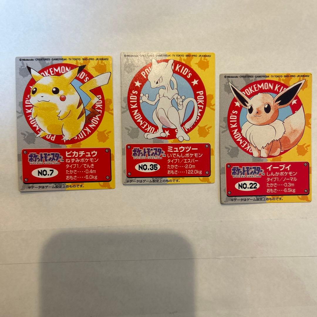 ポケモンキッズ 初代カード まとめセット レトロ 当時物 - メルカリ