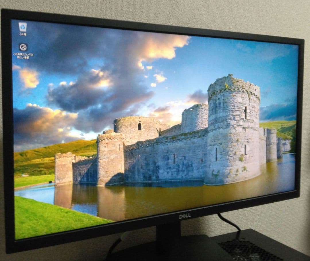 Dell E2423H VAモニタ 23.8型 VGA DP Amazon.co.jp: Dell E2423H 23.8インチ モニター 1920×1080