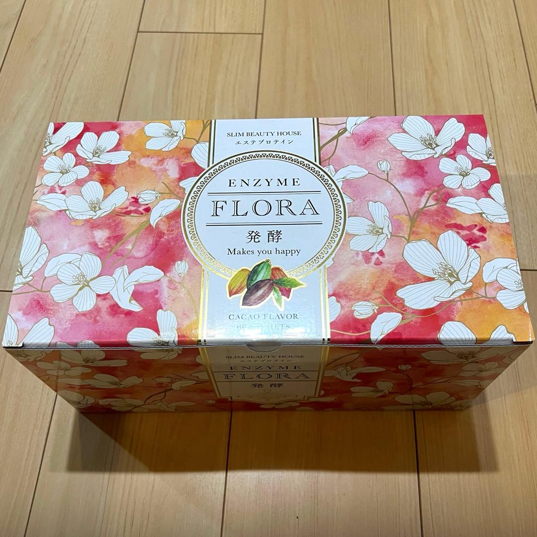 未開封》スリムビューティハウス ENZYME FLORA 60包入り カカオ味