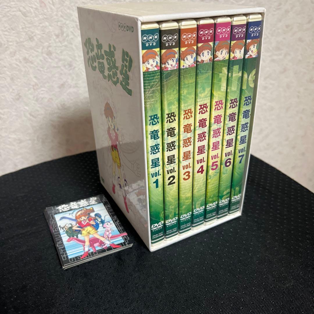 恐竜惑星DVD - メルカリ