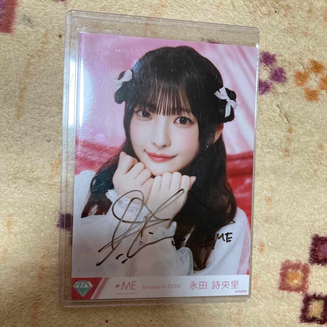 ≠ME ノイミー 生写真 きゅんかわ人生 直筆サイン 永田詩央里 ヨリ