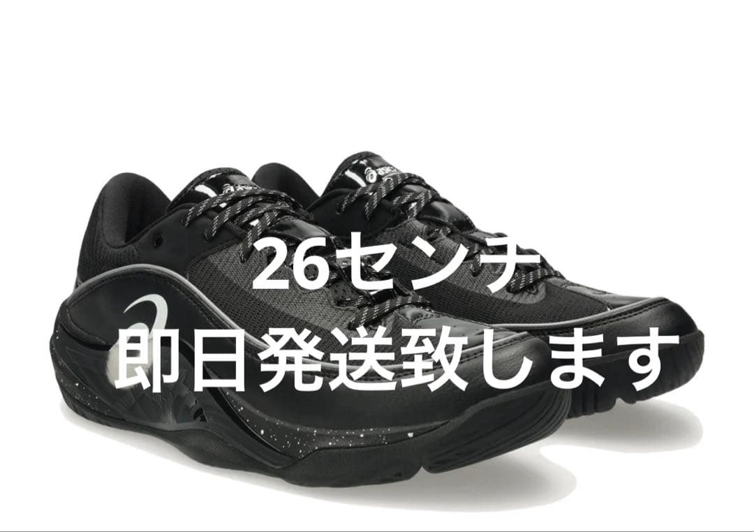 26cm BALLAHOLIC × ASICS UNPRE ARS LOW 3 TWO COLOURWAYS OF ASICS x BALLAHOLIC UNPRE ARS LOW 3👟 @asics