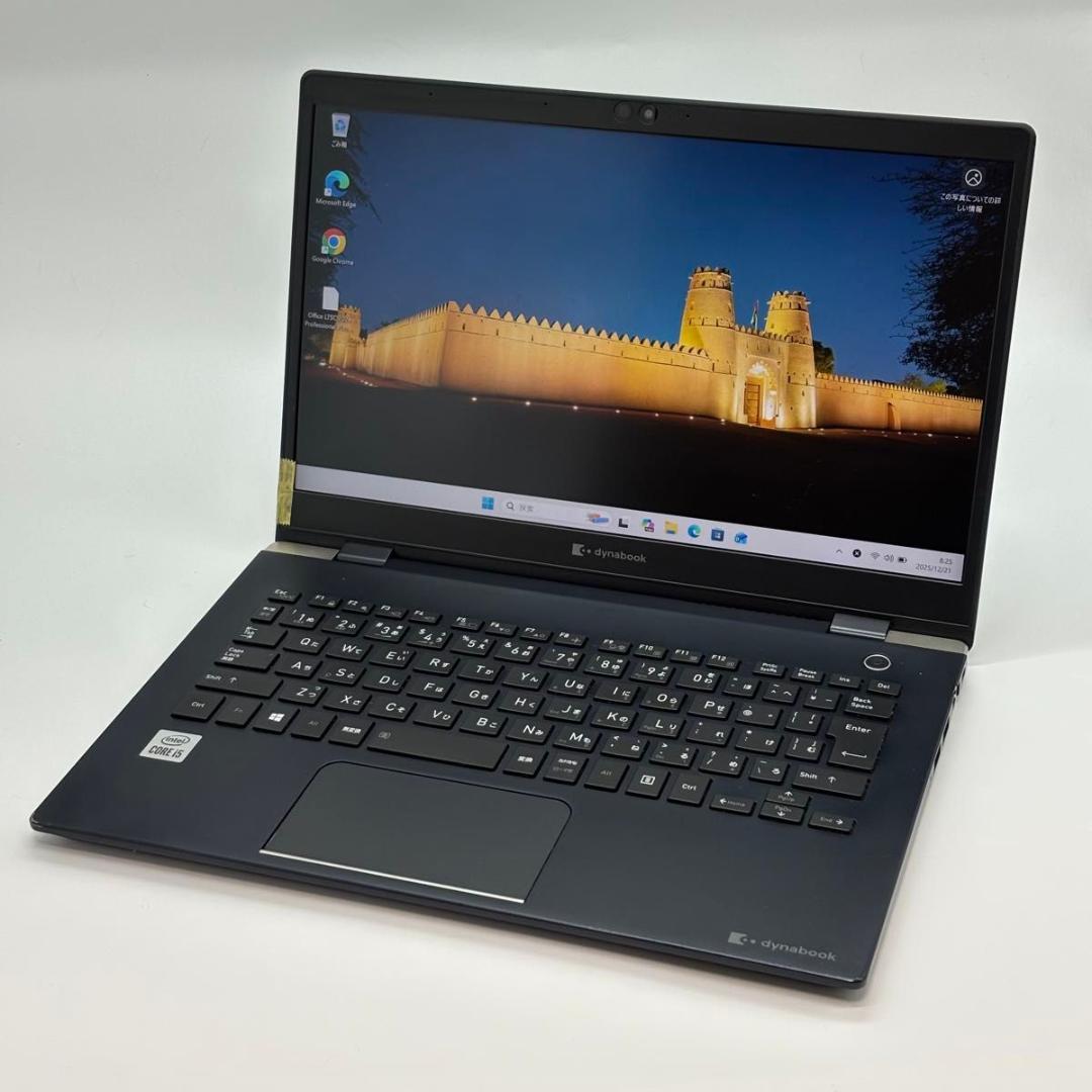 【訳あり】dynabook G83/FS i5-10210U 16/128 15 ノートパソコン dynabook G83/FS Core i5 10210U 1.6GHz/16GB/128GB