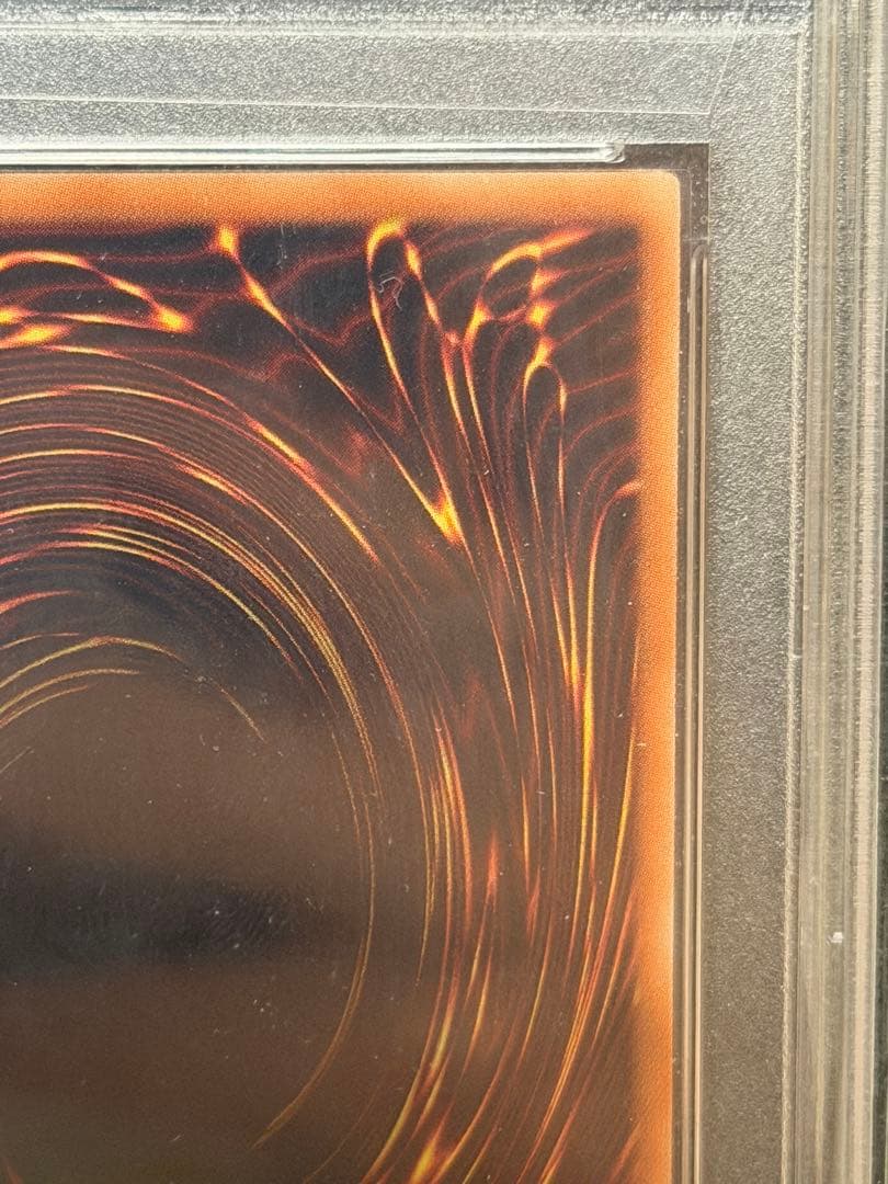 2015 Yu-Gi-Oh! 青眼の白龍 ミレニアムレア psa10 - メルカリ