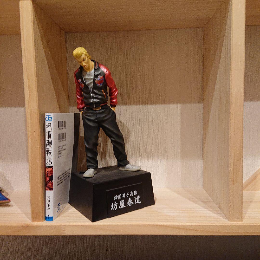 クローズ坊屋春道フィギュア - メルカリ