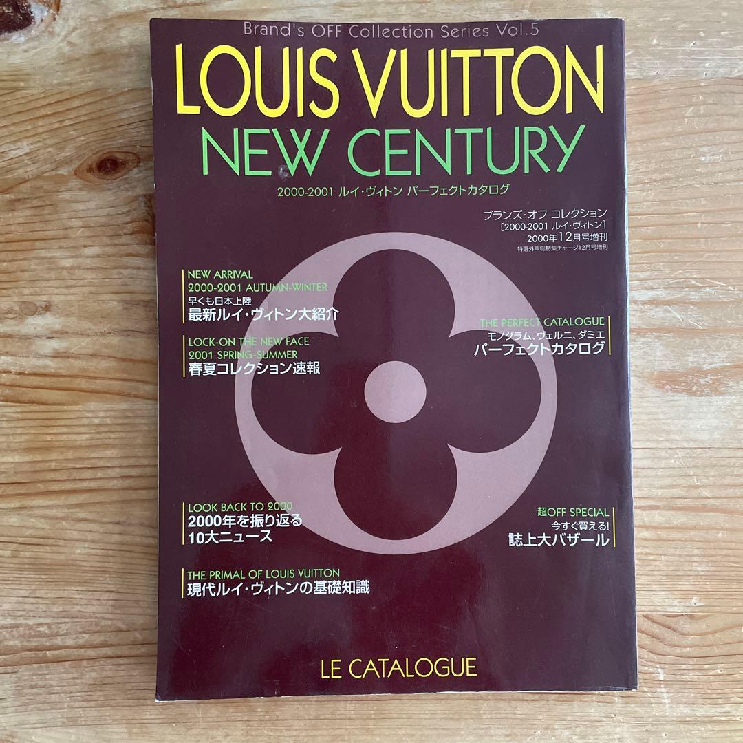 希少VUITTON NEW CENTURY 2000-2001 アーカイブY2K - メルカリ