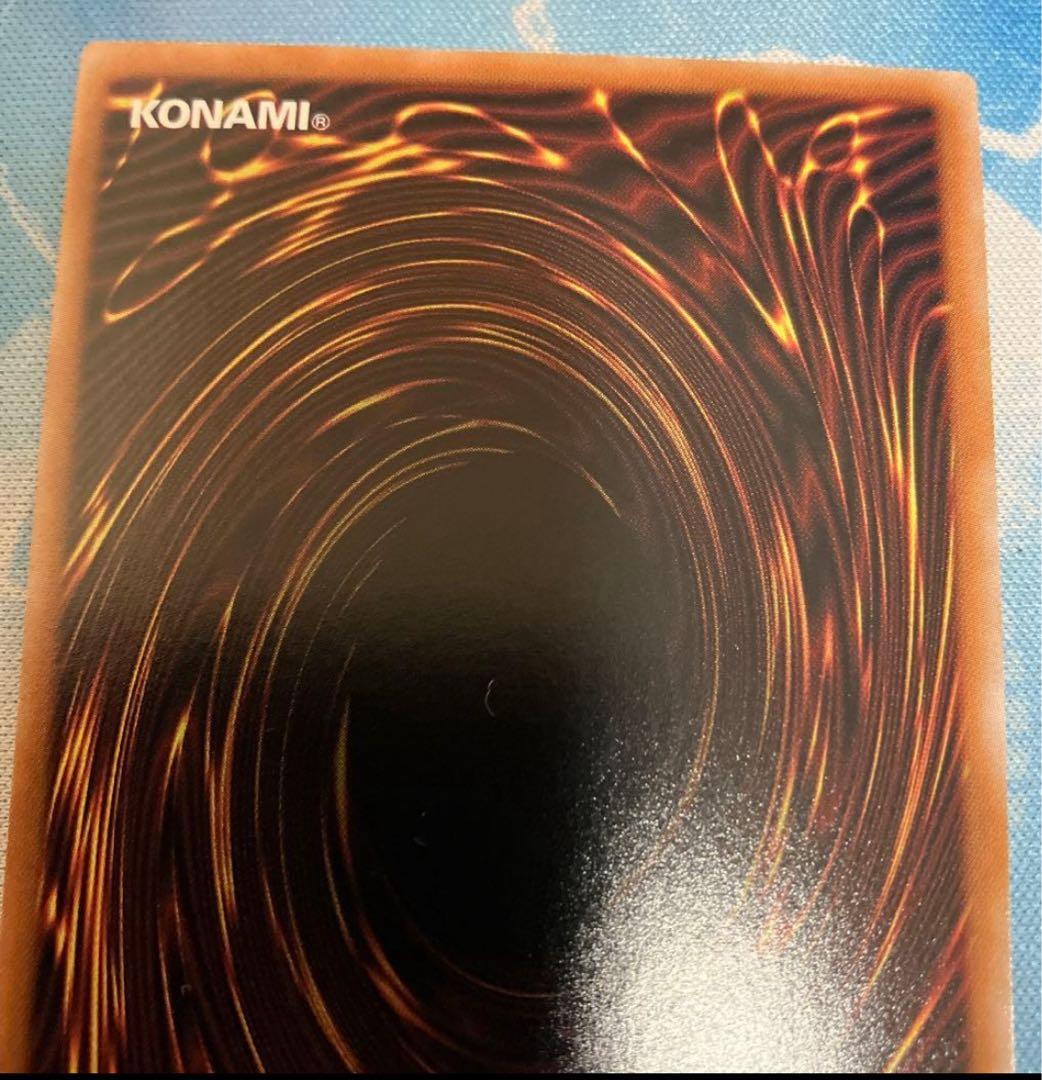 遊戯王 シリアルトークン PRIDE 海馬瀬人 - メルカリ