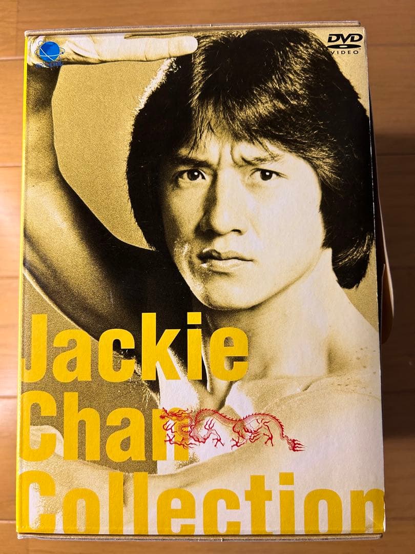 貴重レア】ジャッキーチェン・コレクション 限定DVD-BOX 7枚組 廃盤