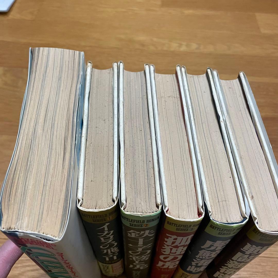 再お値下げ☆新谷かおる 作品 65冊 コミック 漫画 マンガ セット