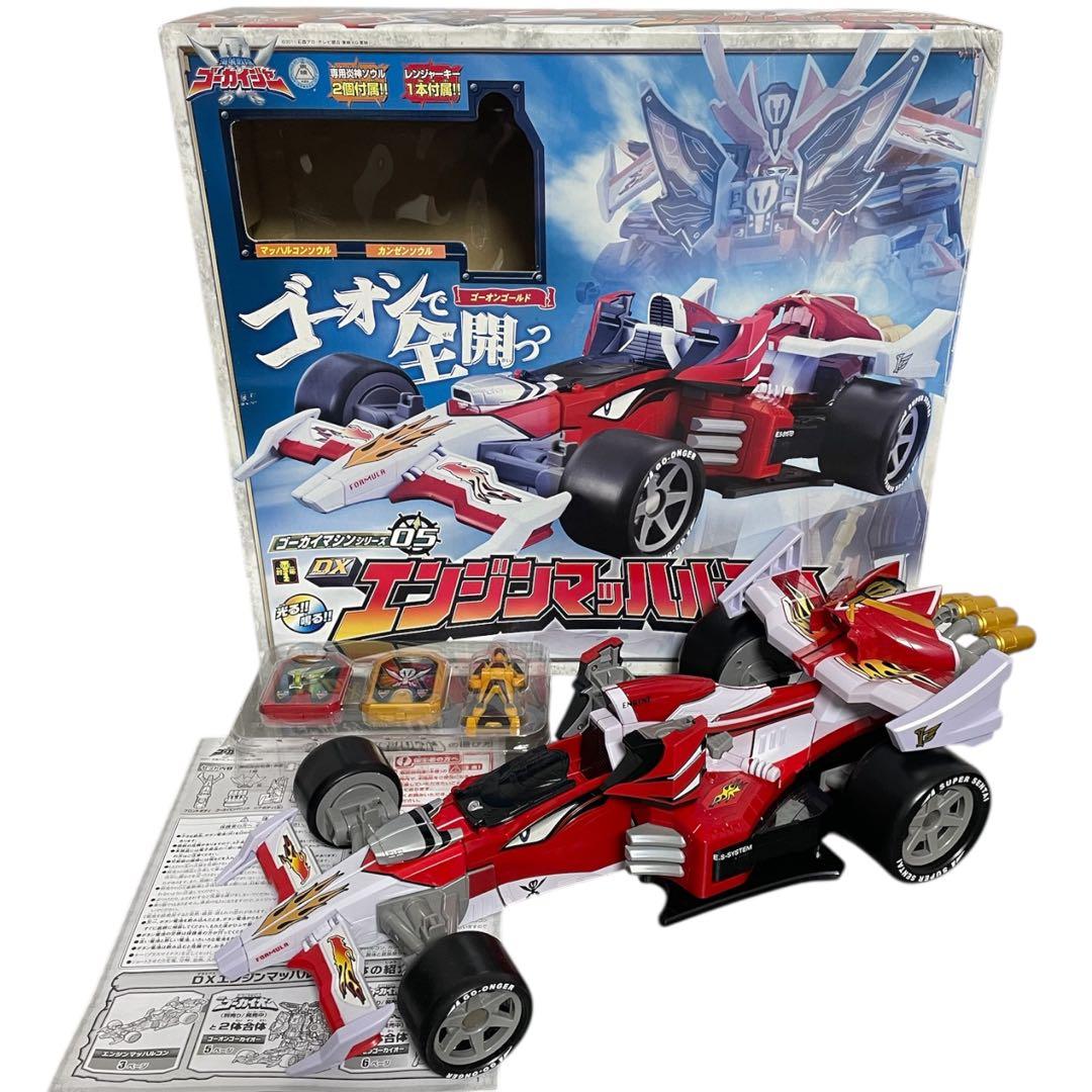 完品】DXエンジンマッハルコン 海賊戦隊ゴーカイジャー スーパー戦隊