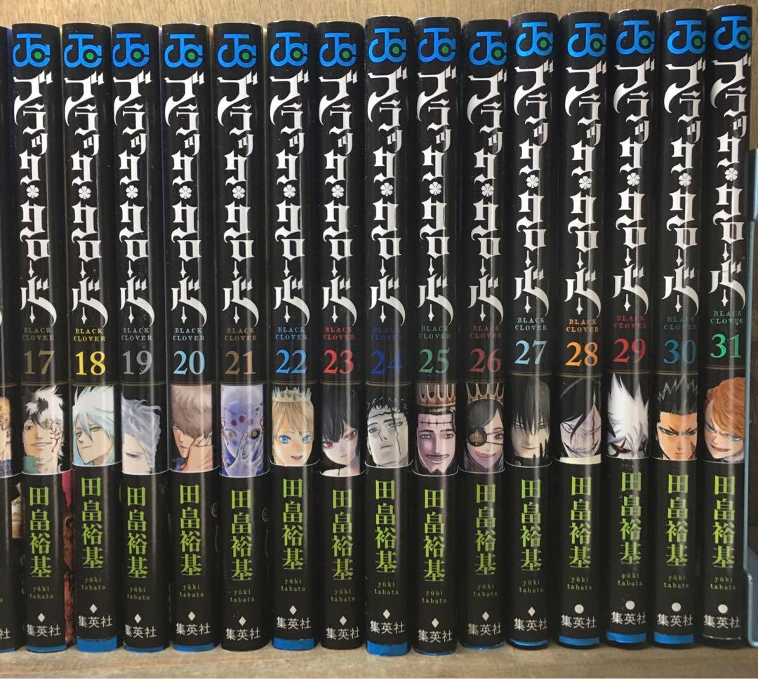 ブラッククローバー 1～31巻セット 田畠裕基 31冊セット ジャンプコミック