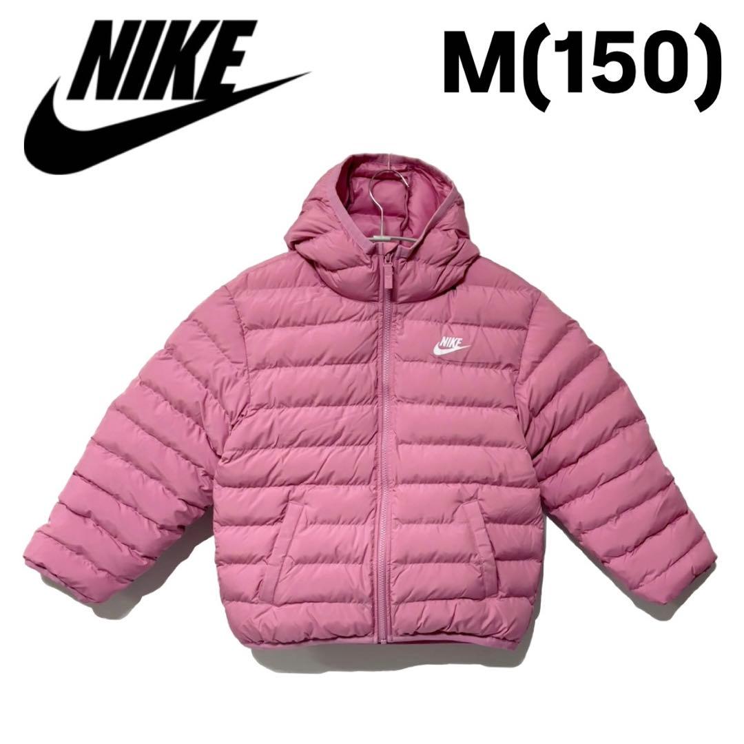 大人気 ナイキ キッズ ライトウェイト シンセティックフィル ピンク M