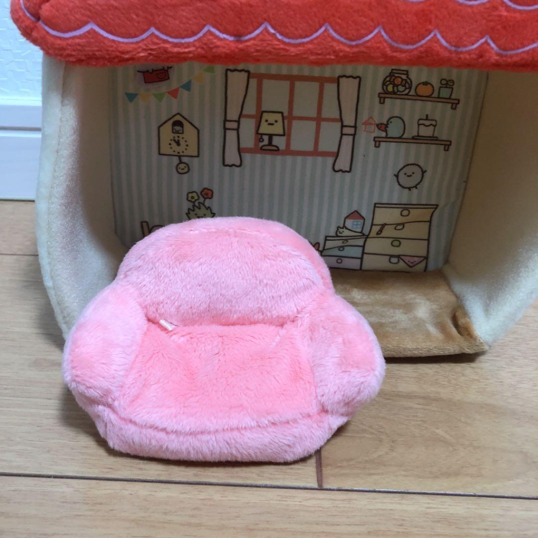 すみっコぐらし すみっこハウス ソファー てのりぬいぐるみ セット