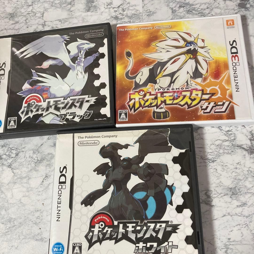 3DS ソフト ポケットモンスターブラック ホワイト サン - メルカリ