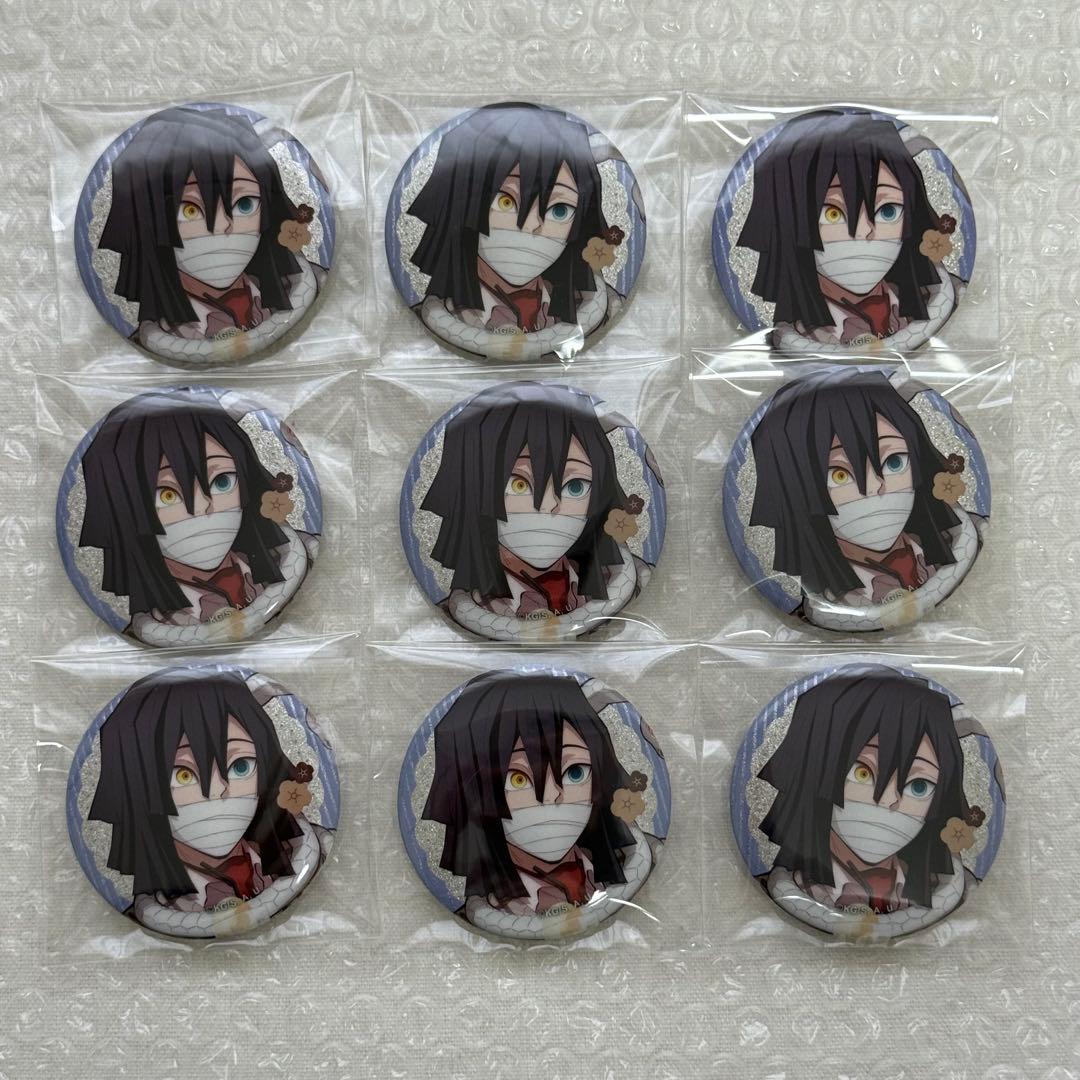 鬼滅の刃 伊黒小芭内 純喫茶 缶バッジ - メルカリ