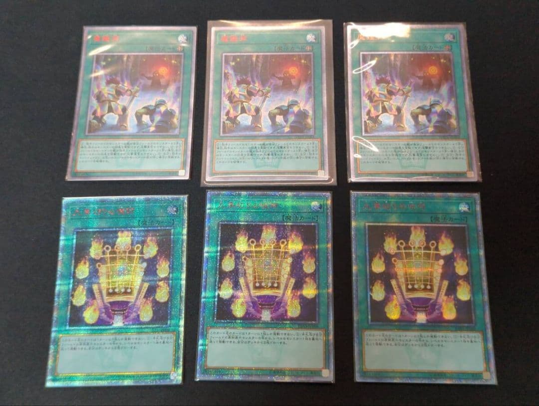 PSA10 5枚 メガリザードン メガカイリューex ピカチュウ カスミ&カンナ