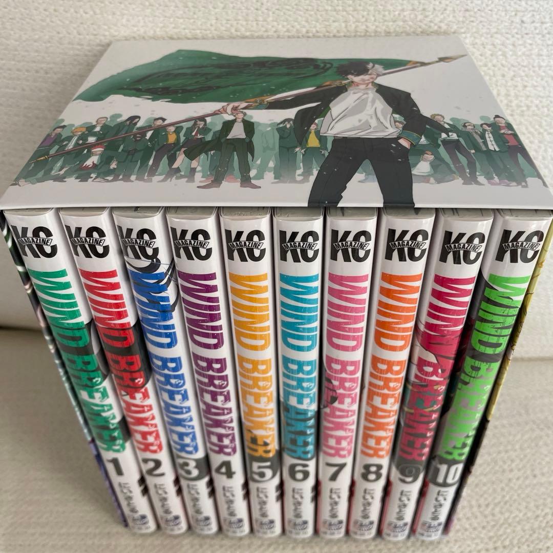 WIND BREAKER 特典 収納box 非売品 - メルカリ