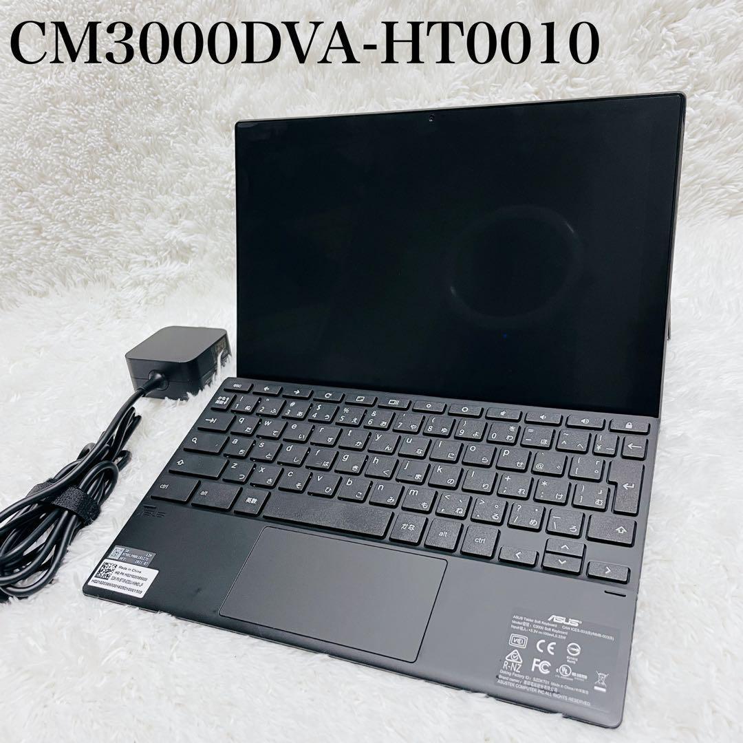 ASUS CM3000DVA HT0010 ChromebookクロームブックASUS Chromebook CM3