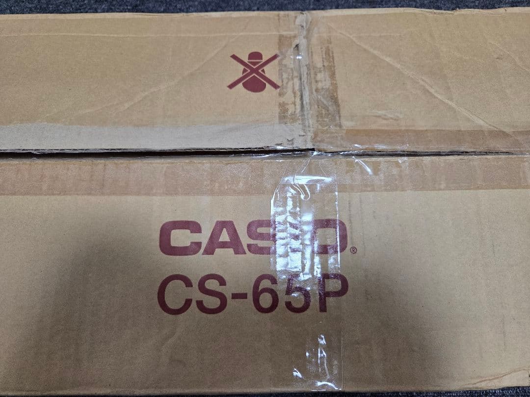 ☆新品未使用☆CASIO カシオ 電子ピアノ スタンド CS-65P 希少品