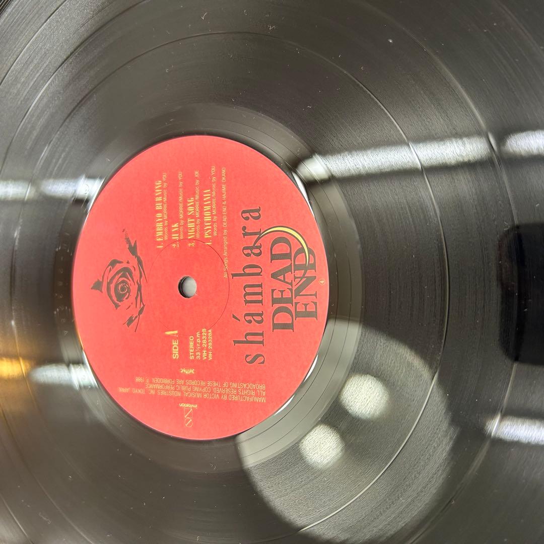 DEAD END 名盤LP3枚セット 初期3作 帯付含の通販はau PAY マーケット