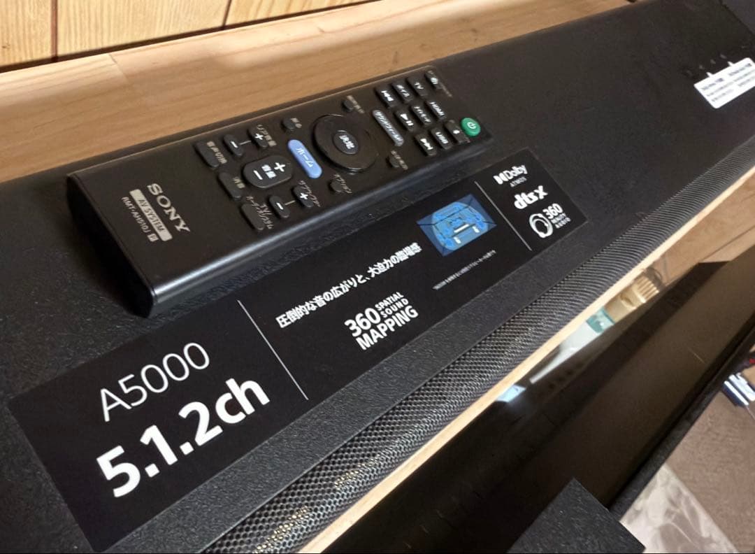 SONY HT-A5000 ジャンクの通販はau PAY マーケット - 輸入雑貨のネット