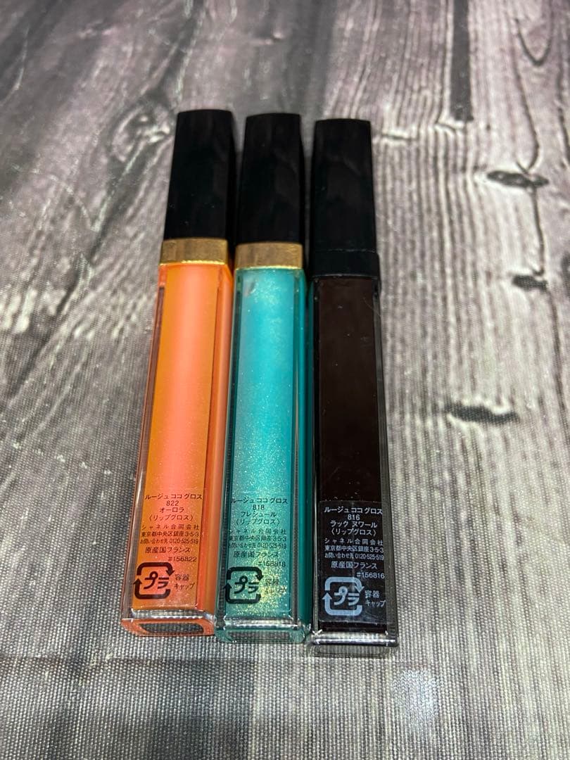 CHANEL ルージュ ココ グロス まとめ売り 15本 リップ