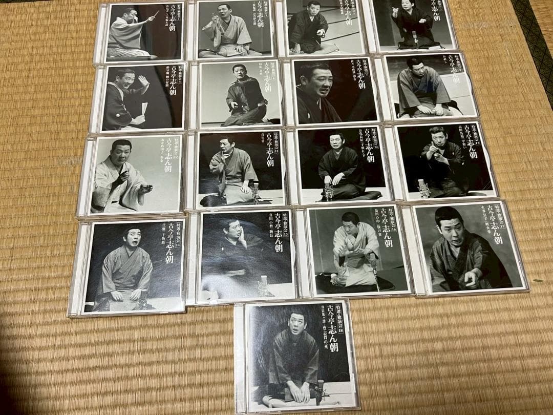 古今亭　志ん朝　特選　独演会　1-18 ※8巻抜け　17枚　セット　まとめ　CD CD-BOX「精選落語 古今亭 志ん朝」 | CD | BSフジショッピング